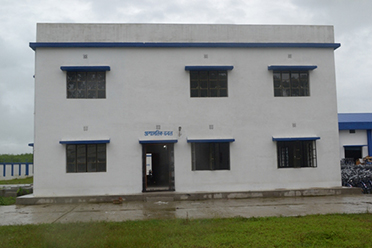 Administrative Building,Bamangola Krishak Bazar